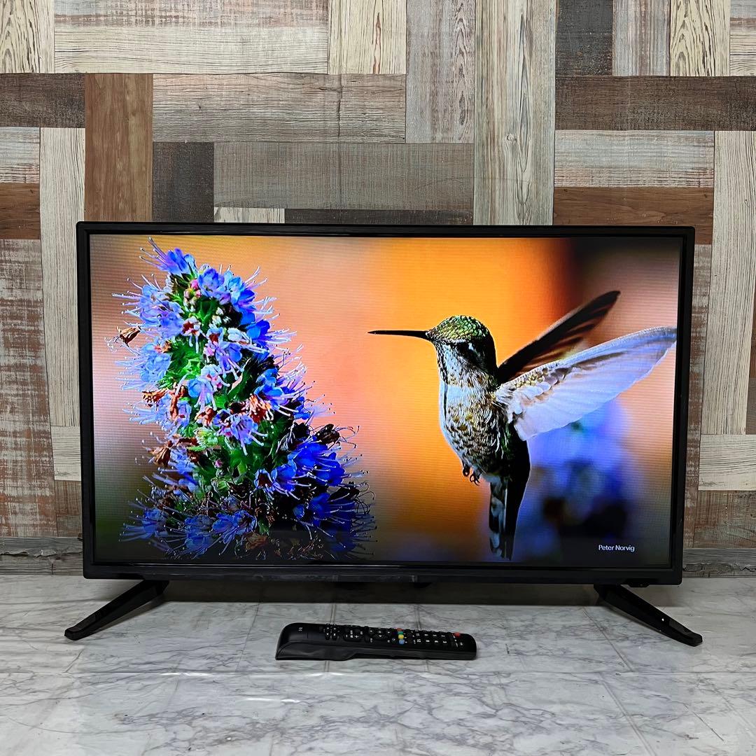 トレーナーさん専用全国送料込ASTEX省エネ32型スリムベゼル地デジTV外付HD