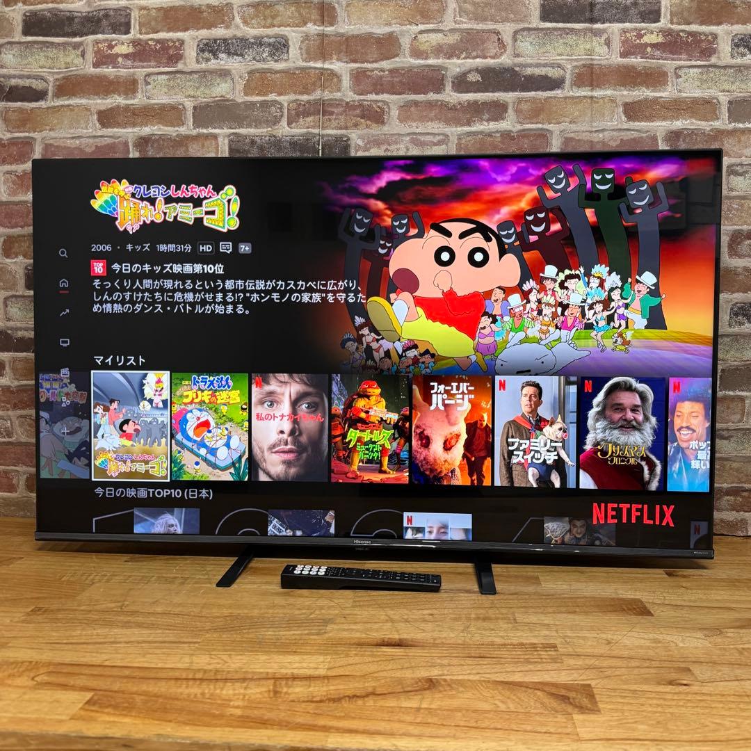 2024年製！ハイセンス 50V型 4K 液晶テレビ 50E65K 動画アプリ○