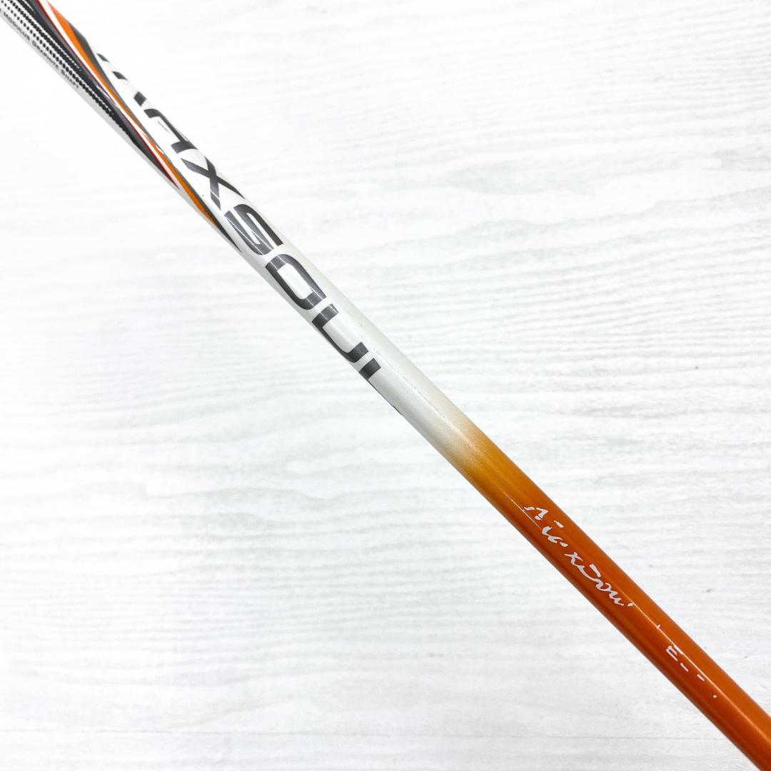 Max Soul M558 マックスソウル ドライバー 1w メンズ 純正