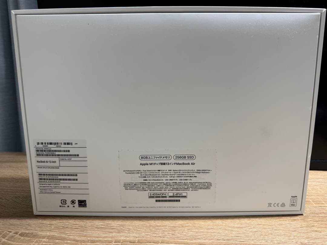 MacBook本体 M1 Apple MacBook Air 2020