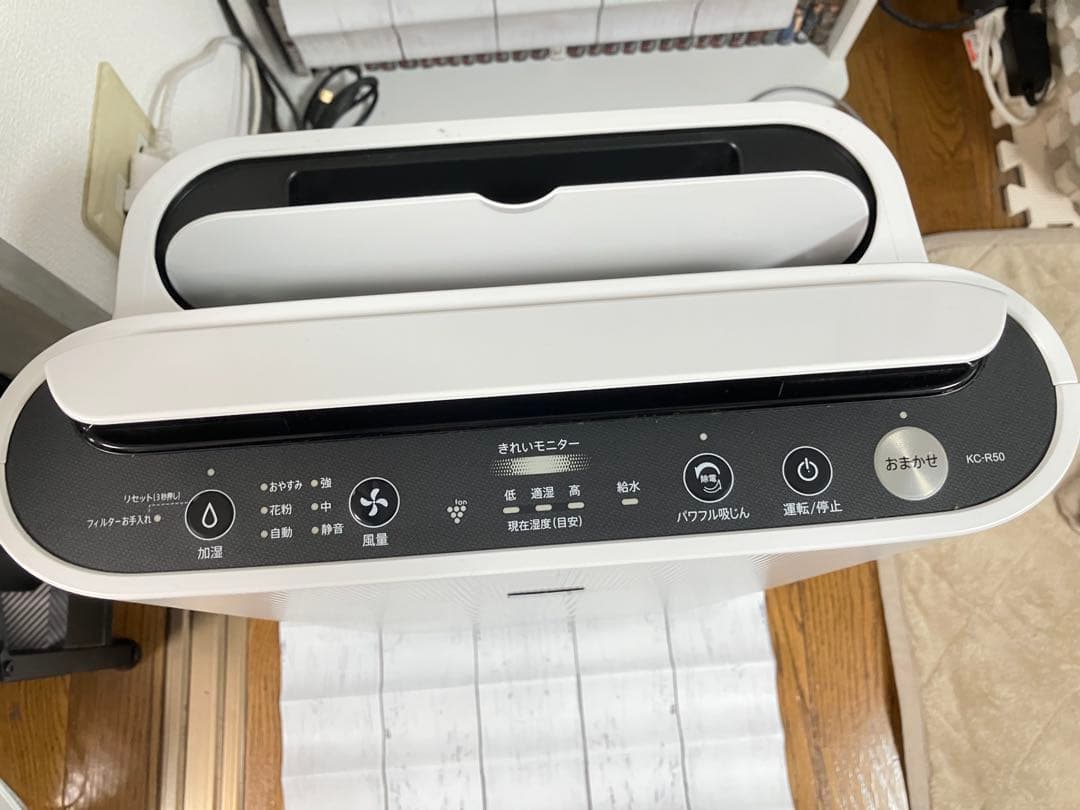 【2024年製】シャープ SHARP 加湿空気清浄機 KC-R50-W