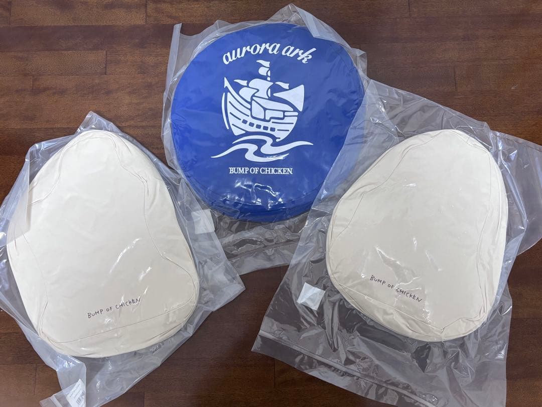 【最終値下げ！】BUMP OF CHICKEN クッションセット