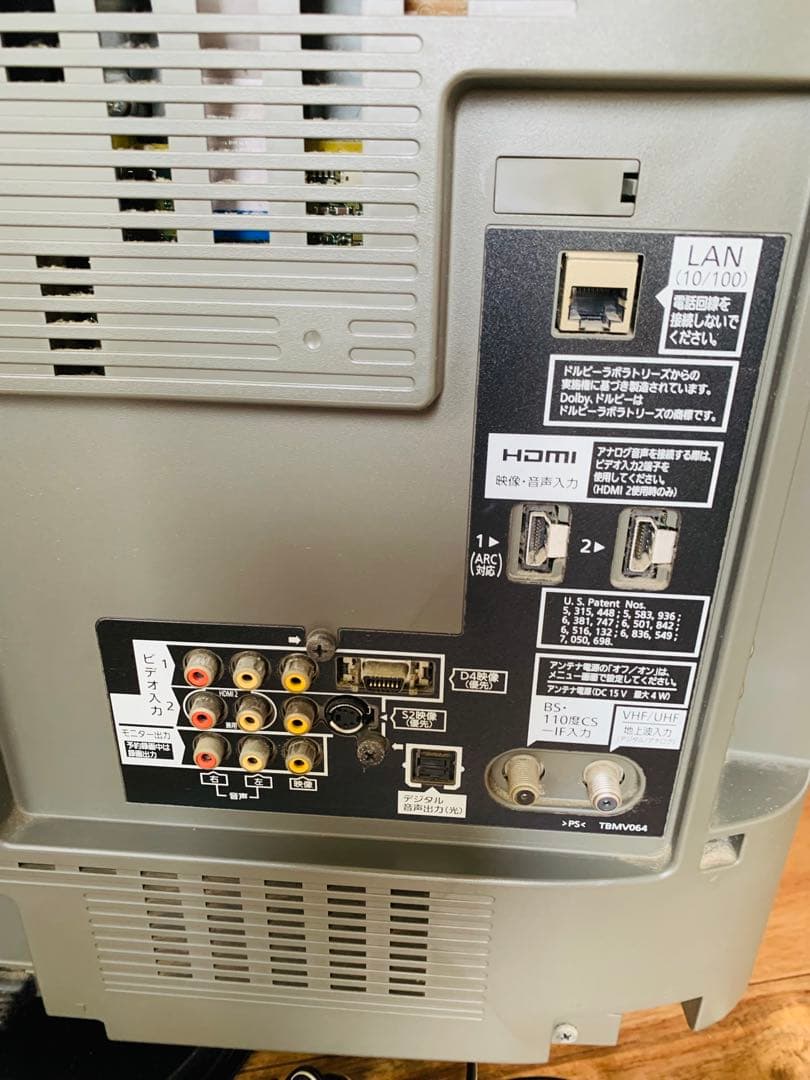 Masatosi Beyn Bessyoさん専用