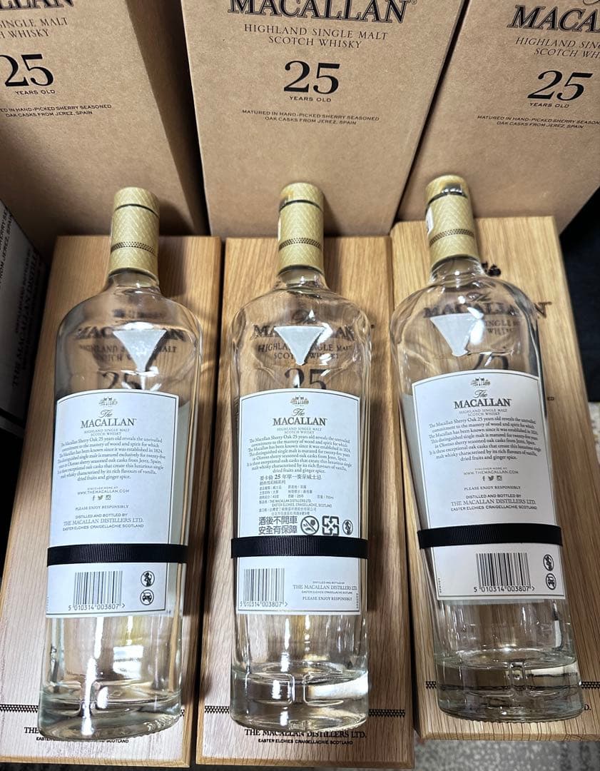 送料無料　マッカラン25年 1ケース　3本セット　コレクション　木箱付　空瓶
