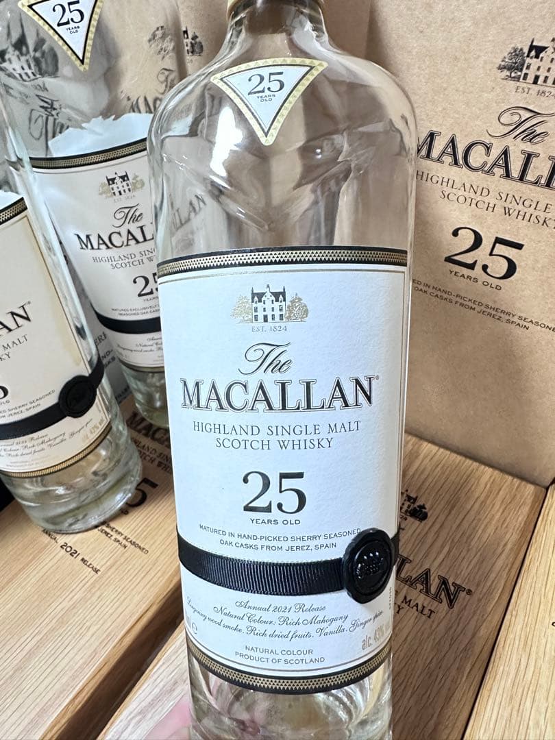 送料無料　マッカラン25年 1ケース　3本セット　コレクション　木箱付　空瓶