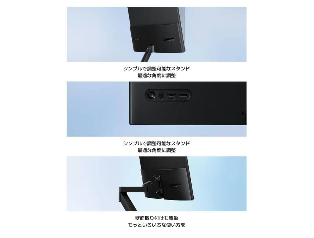 Xiaomi モニター A24i ディスプレイ 23.8インチ