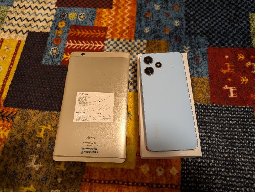 美品　Redmi12 5G＋dtab 8インチ シルバー