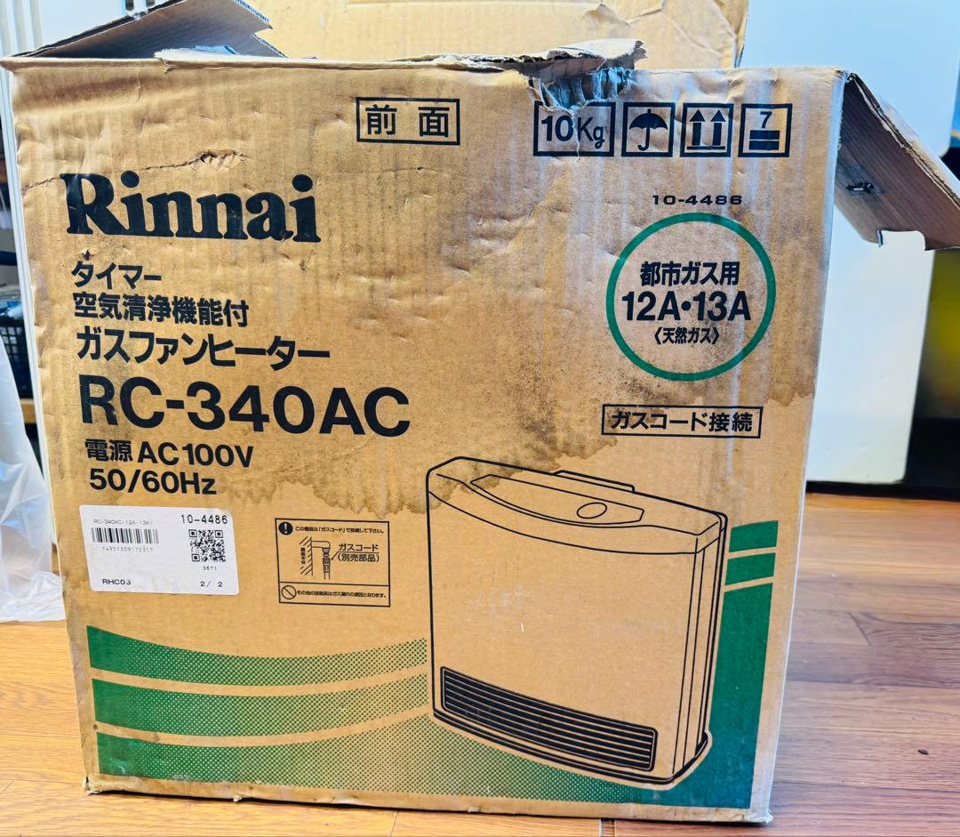 【未使用・おまけ付】リンナイ ガスファンヒーター RC-340AC-1