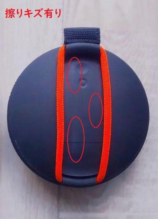 ロジクール Ultimate Ears ROLL 期間限定値下げ