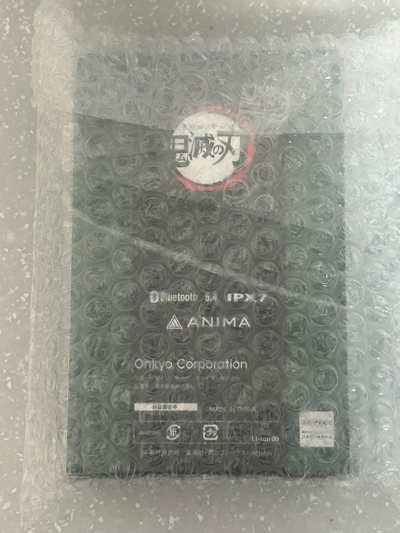 鬼滅の刃 竈門炭治郎 オンキョー ONKYO ワイヤレスイヤホン　イヤホン