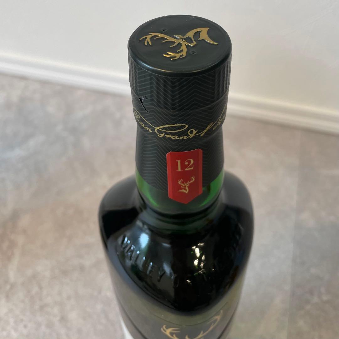 グレンフィディック12年 モンキーショルダーセット