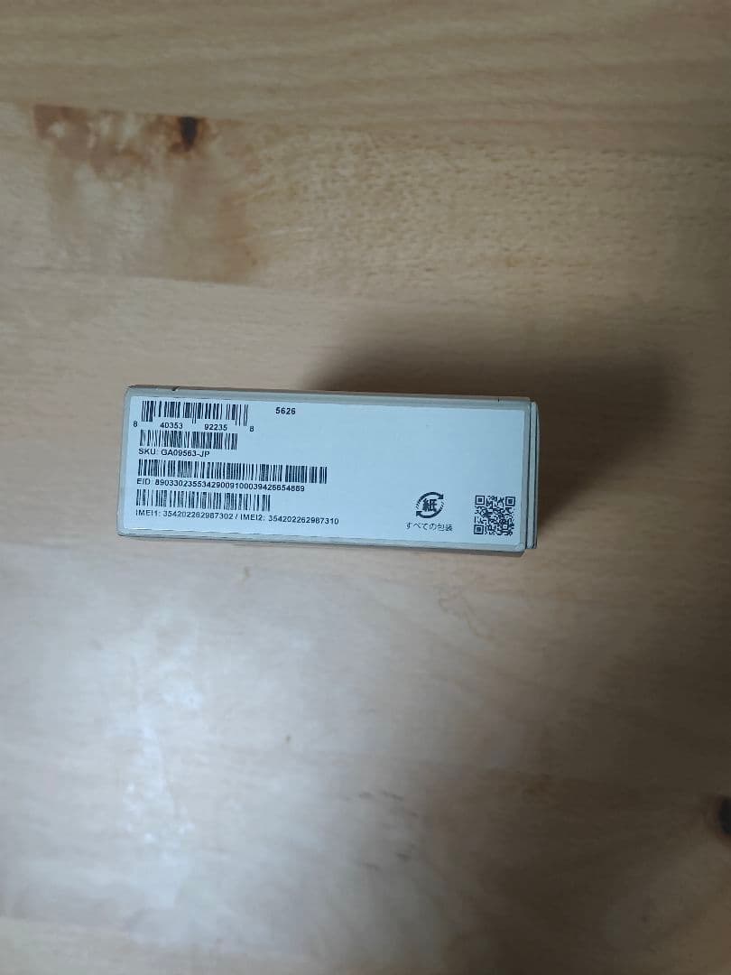 Google Pixel 9a ポーセリン