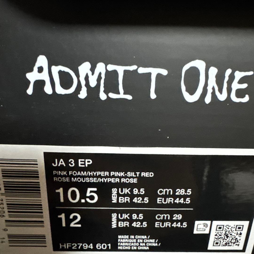 新品未使用　JA3 28.5cm