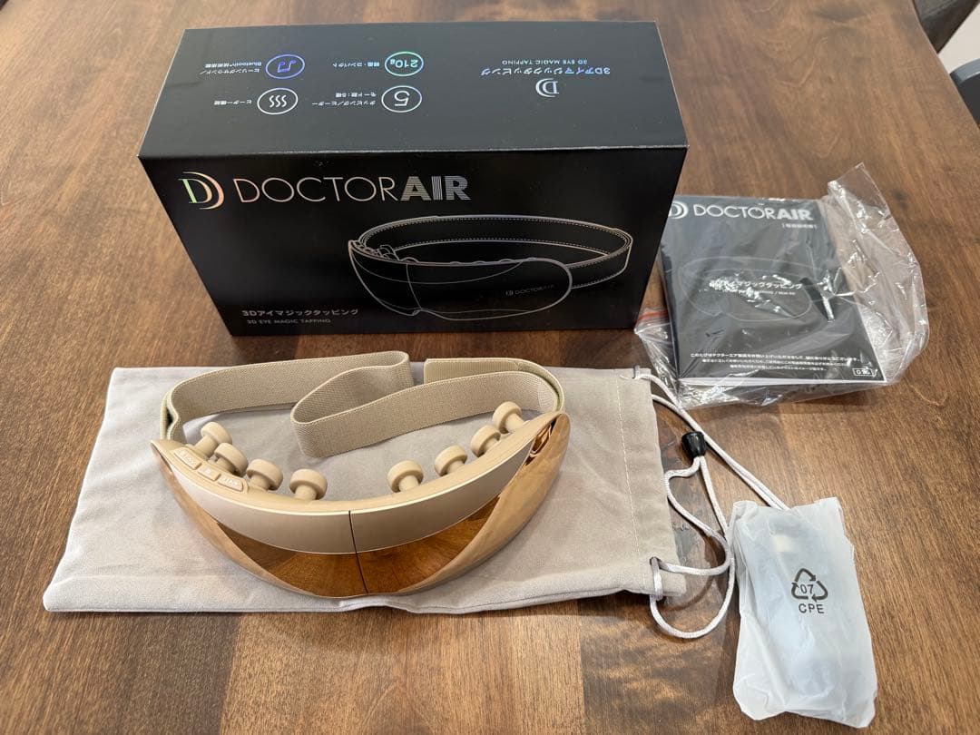 DOCTOR AIR 3Dアイマジックタッピング REM-05 ゴールド 保証