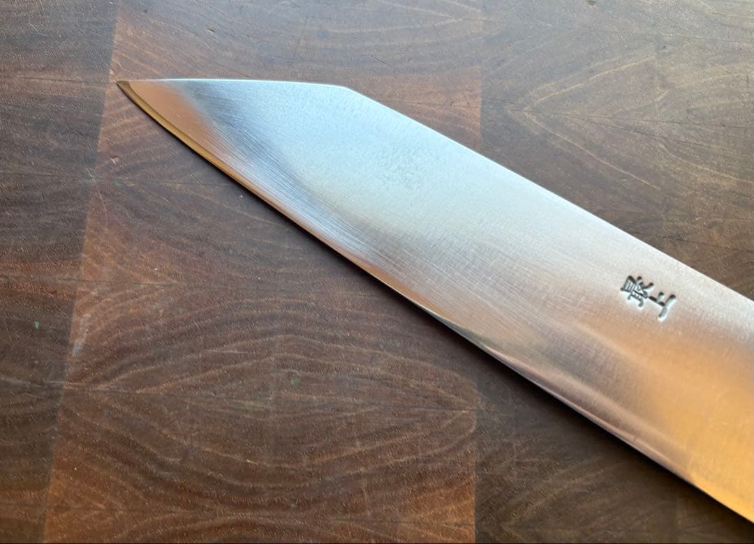 正本総本店　最上　切付　牛刀　210mm 包丁　洋包丁　全鋼