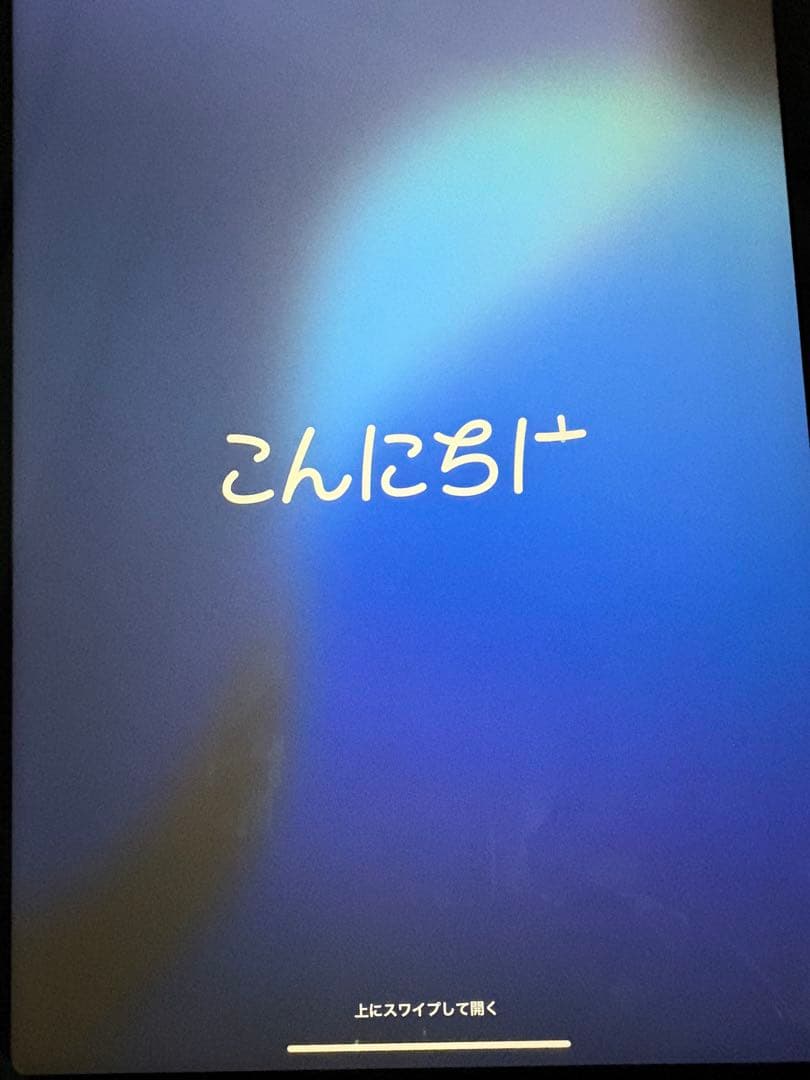 Apple iPad Air (第5世代) 本体　ピンク