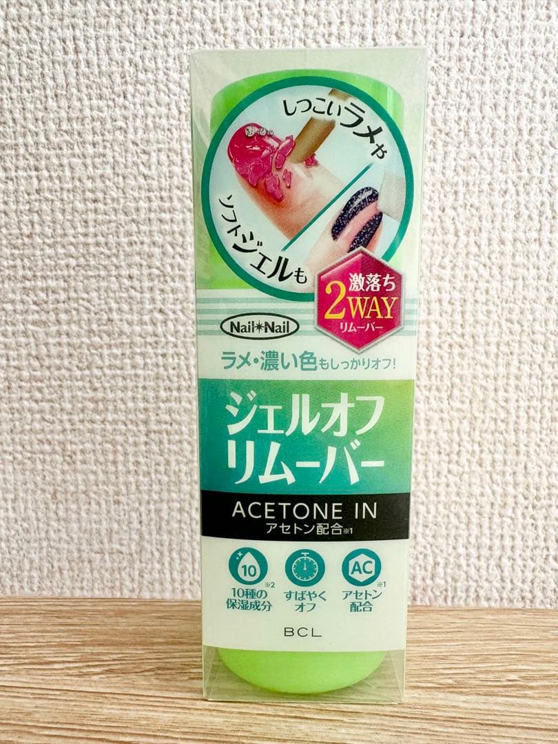 ★お値下げ中★cirila シリラ ジェルネイル キット