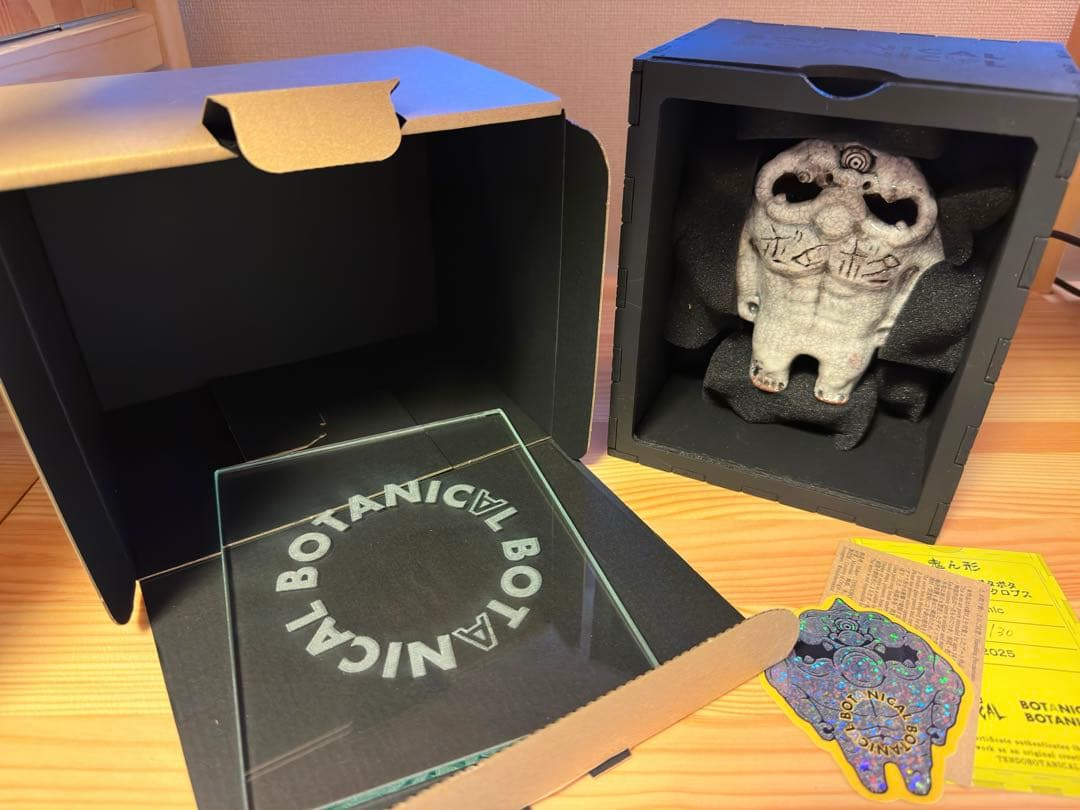 【新品】tendo botanical 鬼鉢&鬼ん形 var. BBサイクロプス