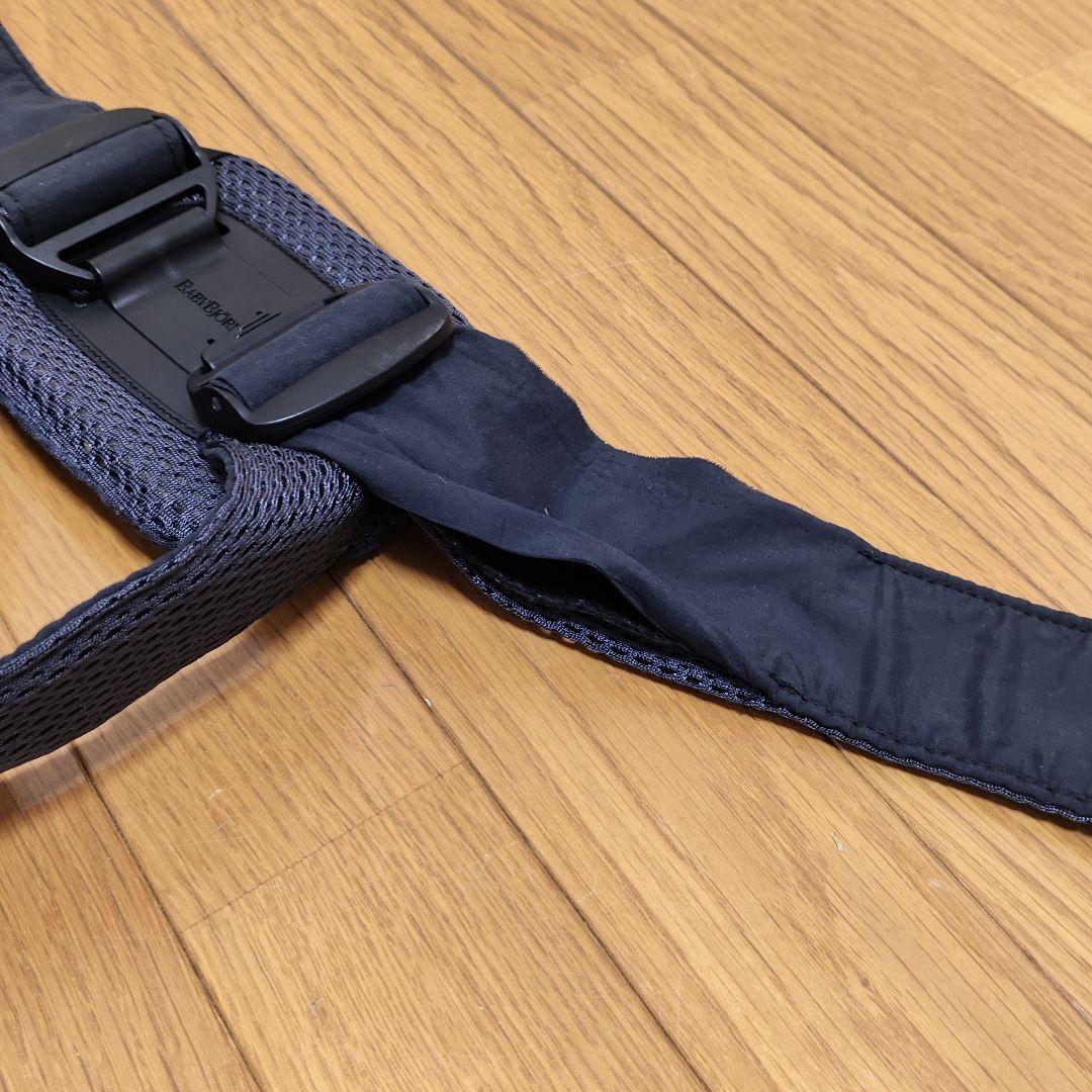 ベビービョルン ハーモニー 抱っこ紐 ネイビー