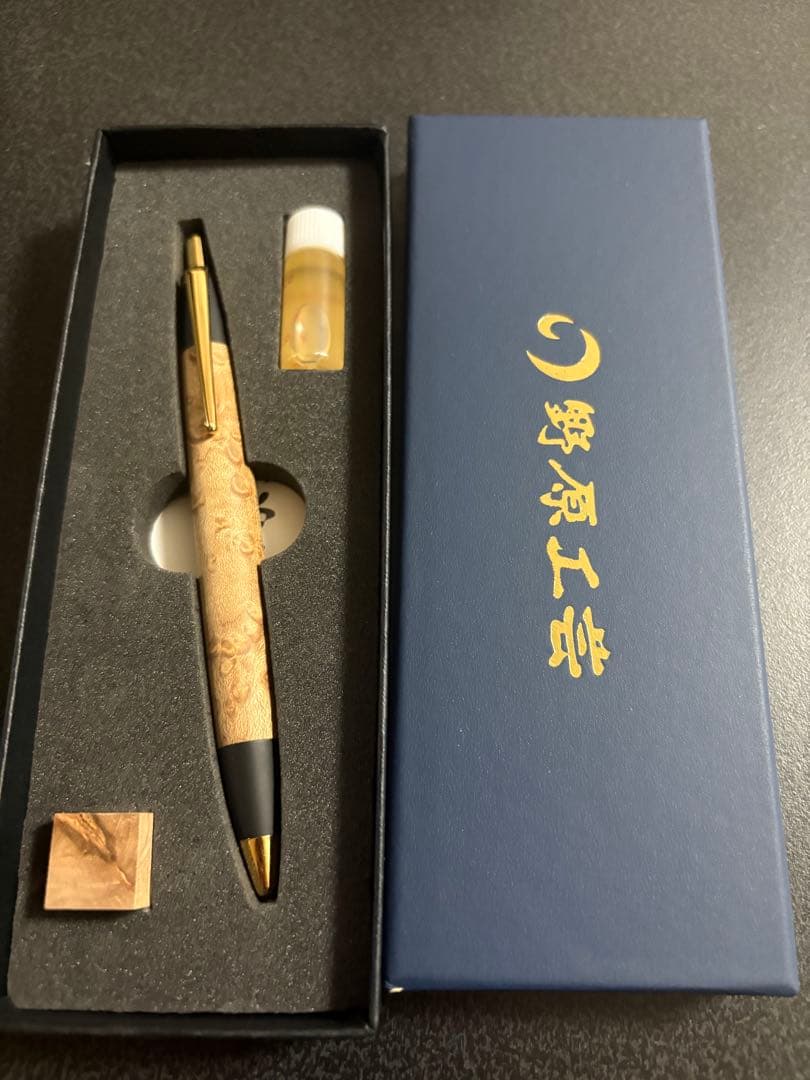 野原工芸　　バーズアイメープルスタンダードボールペン　　限定品