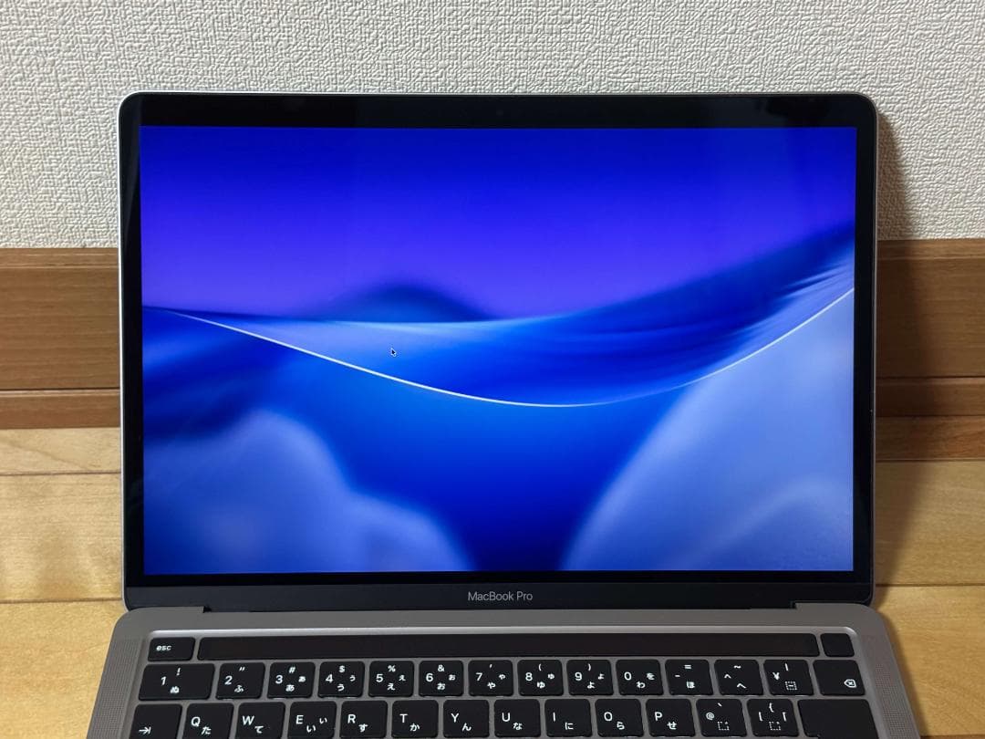 MacBookPro 本体 スペースグレー 13インチ 2020モデル