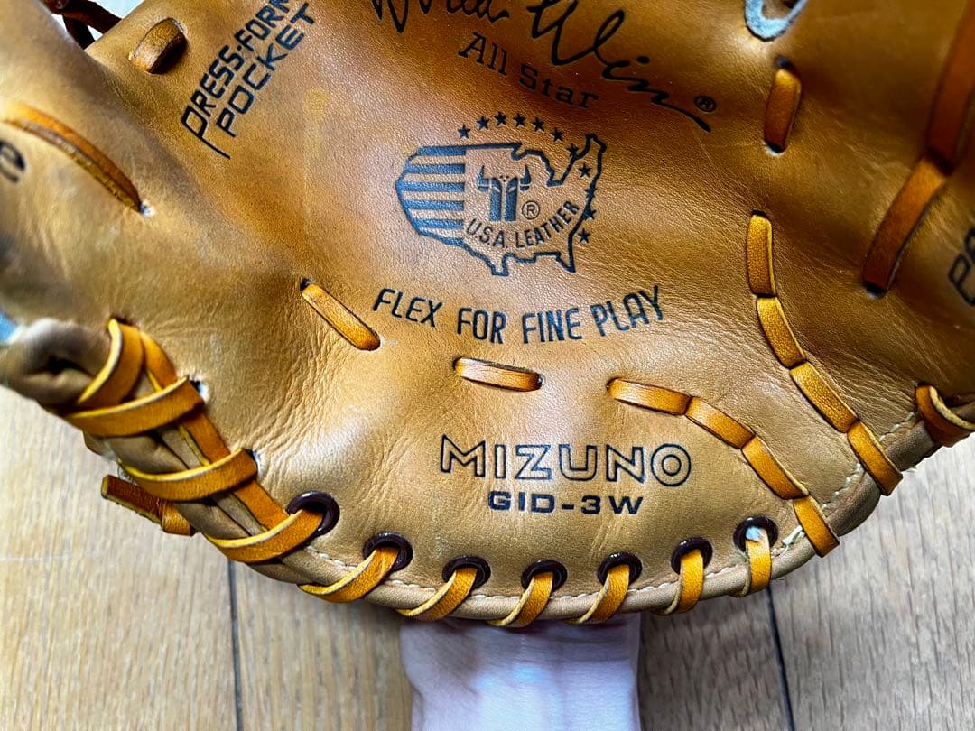 MIZUNO デッドストック　赤カップ　硬式用　グローブ　ミズノ