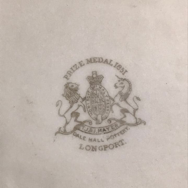 1851年 アンティーク クリームウエア エンボス レリーフ プレート 器