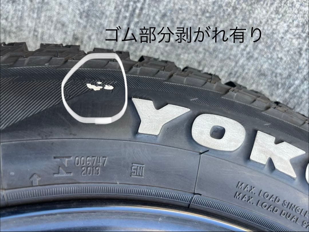 DEAN CROSS COUNTRY ハイエース　ジオランダー A/T 16in