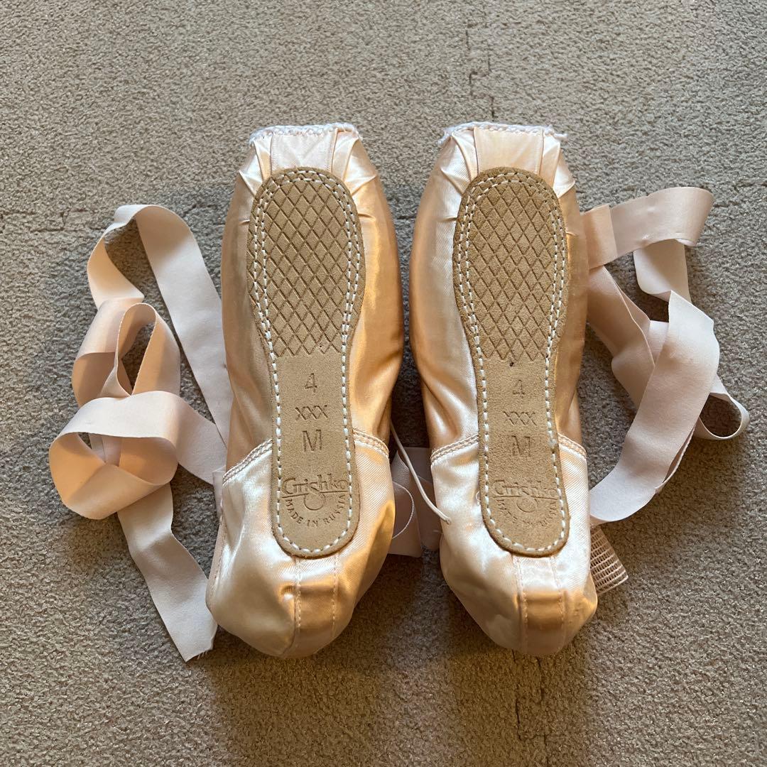 バレエトウシューズ　グリシコマヤ1