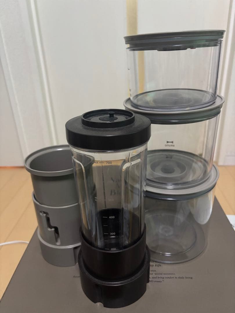 BRUNO 真空マルチブレンダー 保存容器、ボトル付き