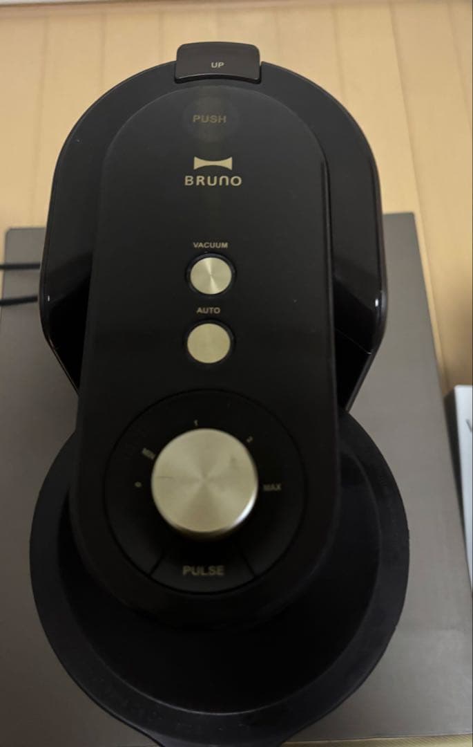 BRUNO 真空マルチブレンダー 保存容器、ボトル付き