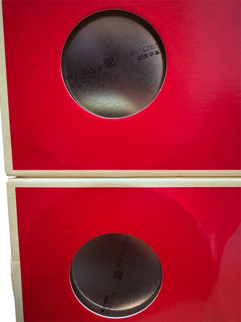 明治 ほほえみ 800g×2缶パック×2箱