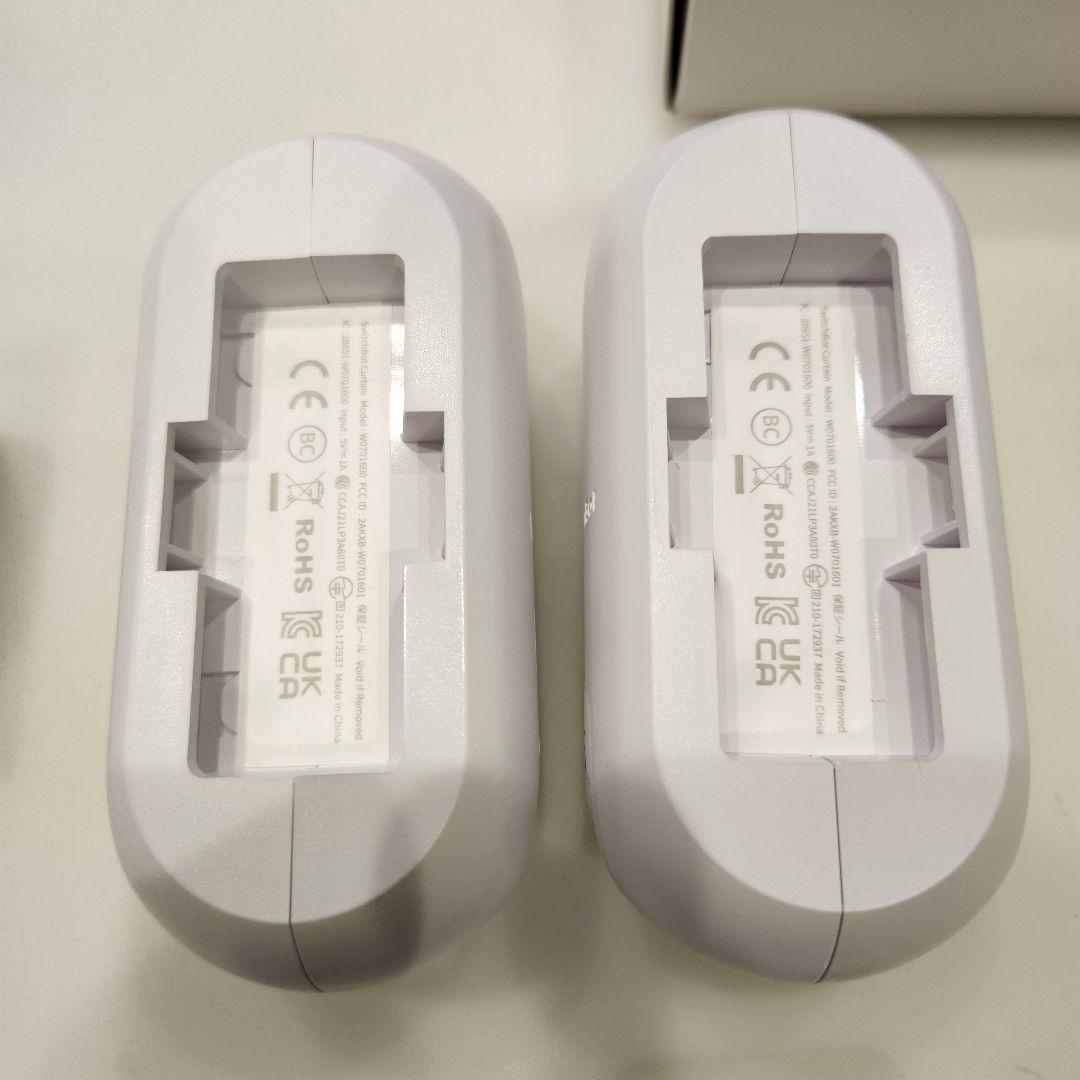 SwitchBot　両開きカーテンセット（U型）リモートボタン付