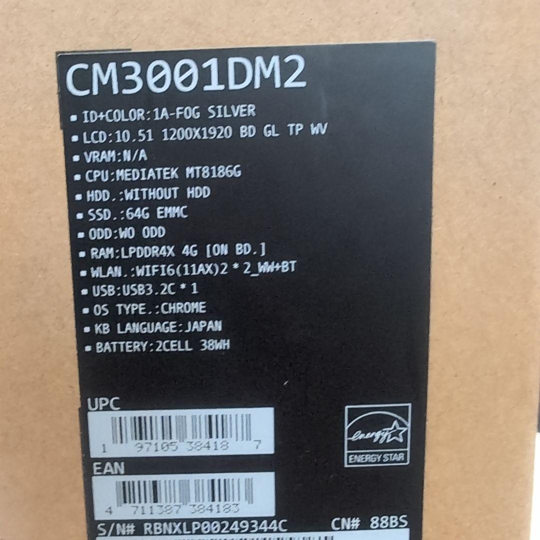 Chromebook asus cm30【CM3001DM2】