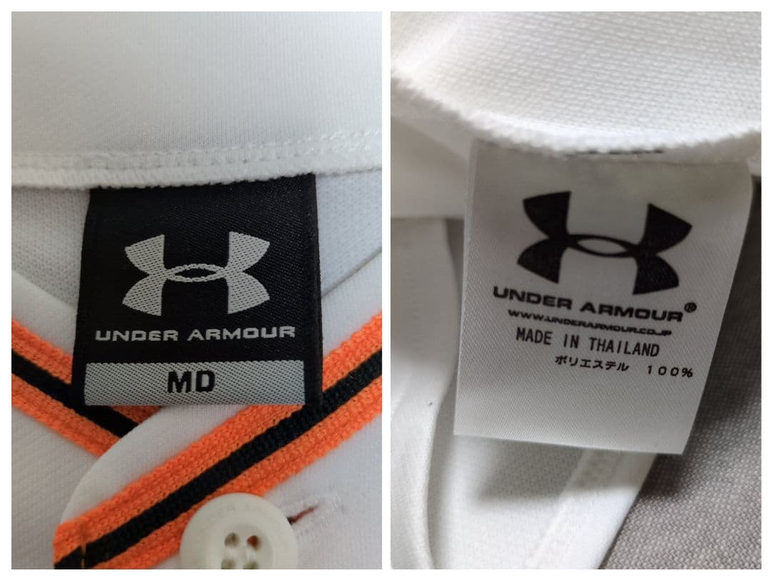 読売ジャイアンツ 坂本勇人 アンダーアーマ一 刺繍 ユニフォーム М