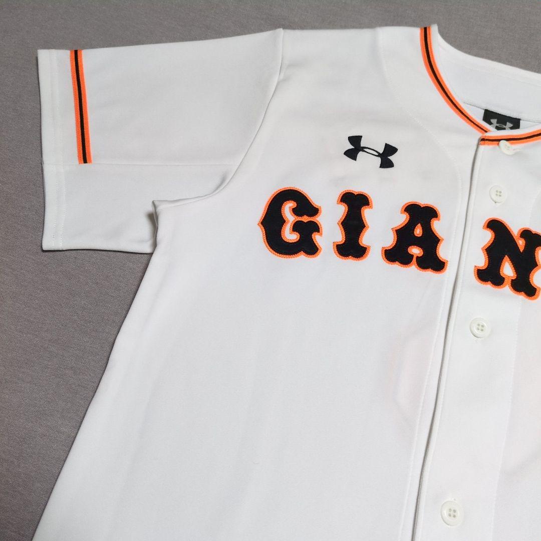 読売ジャイアンツ 坂本勇人 アンダーアーマ一 刺繍 ユニフォーム М