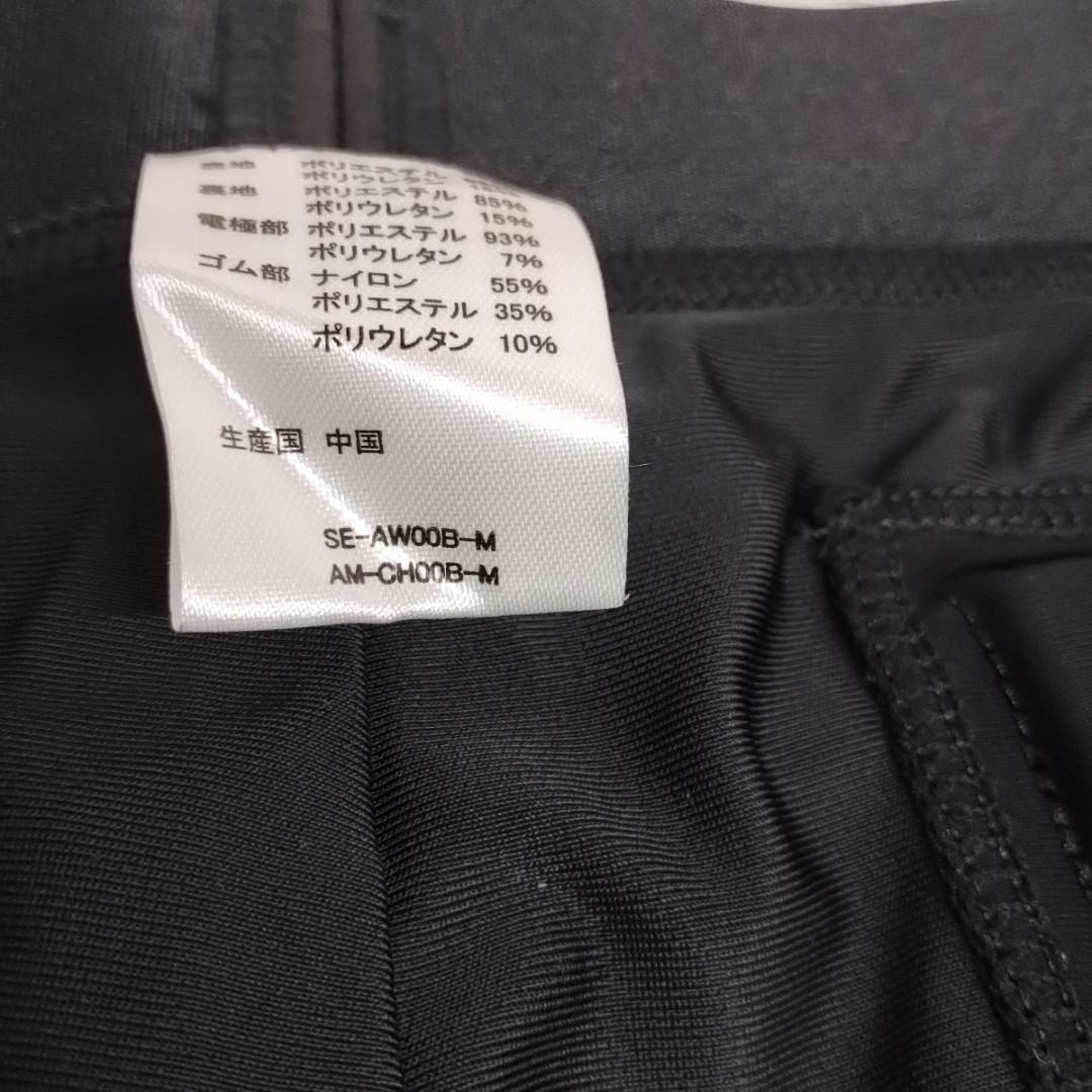 B MTG SIXPAD Powersuit Hip＆Leg Men M