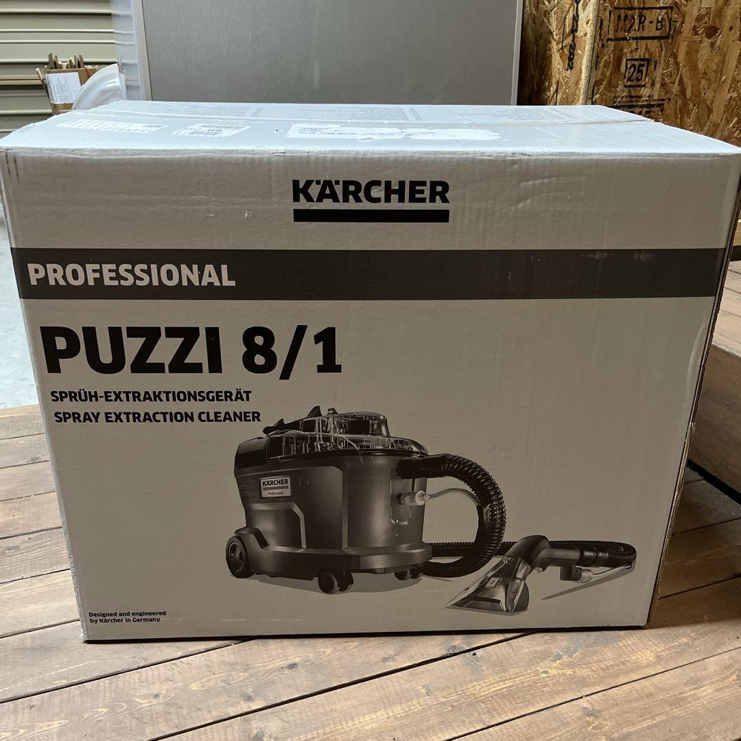 2回使用！KARCHER PUZZI8/1 業務用カーペットリンサー