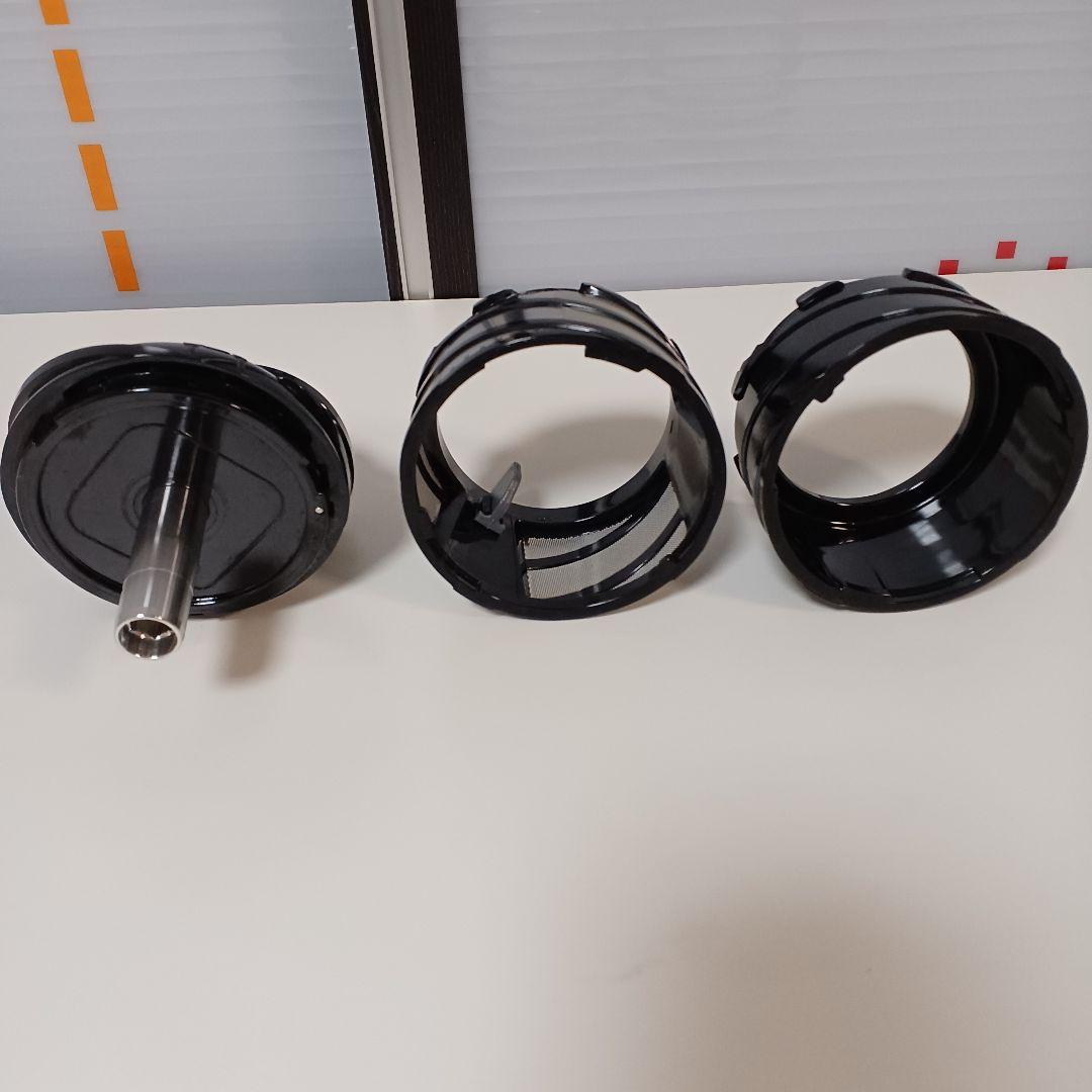 SHARP HEALSIO ジューサー EJ-CF10A オレンジ