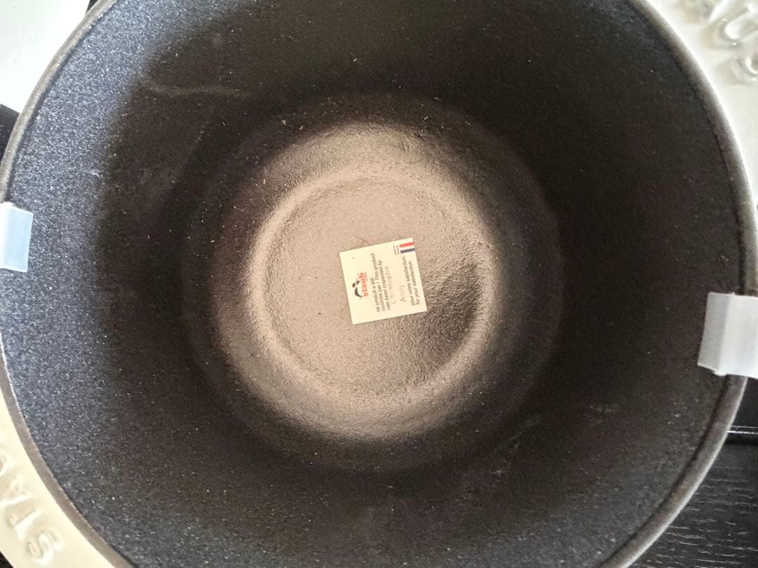 ストウブ　レア　USA限定　コッパーノブ　M ラココットdeGOHAN 箱有