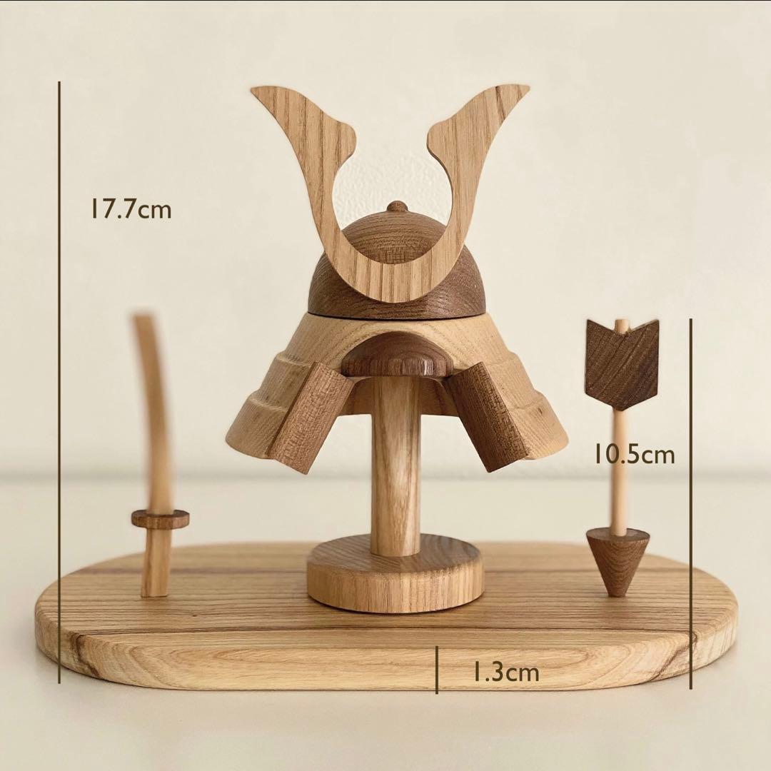 木製かぶとセット