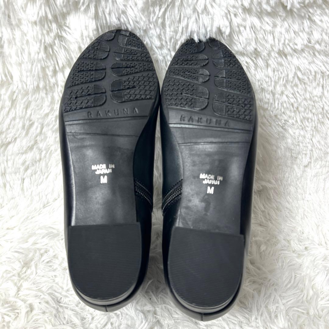 【新品・未使用品】RAKUNA 整体ショートブーツ ブラック サイズM 4E
