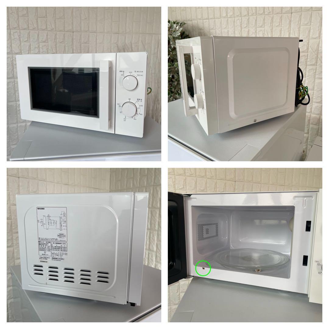 東京都23区配送無料✨設置まで❗️家電3点セット　冷蔵庫&洗濯機&電子レンジ　美品