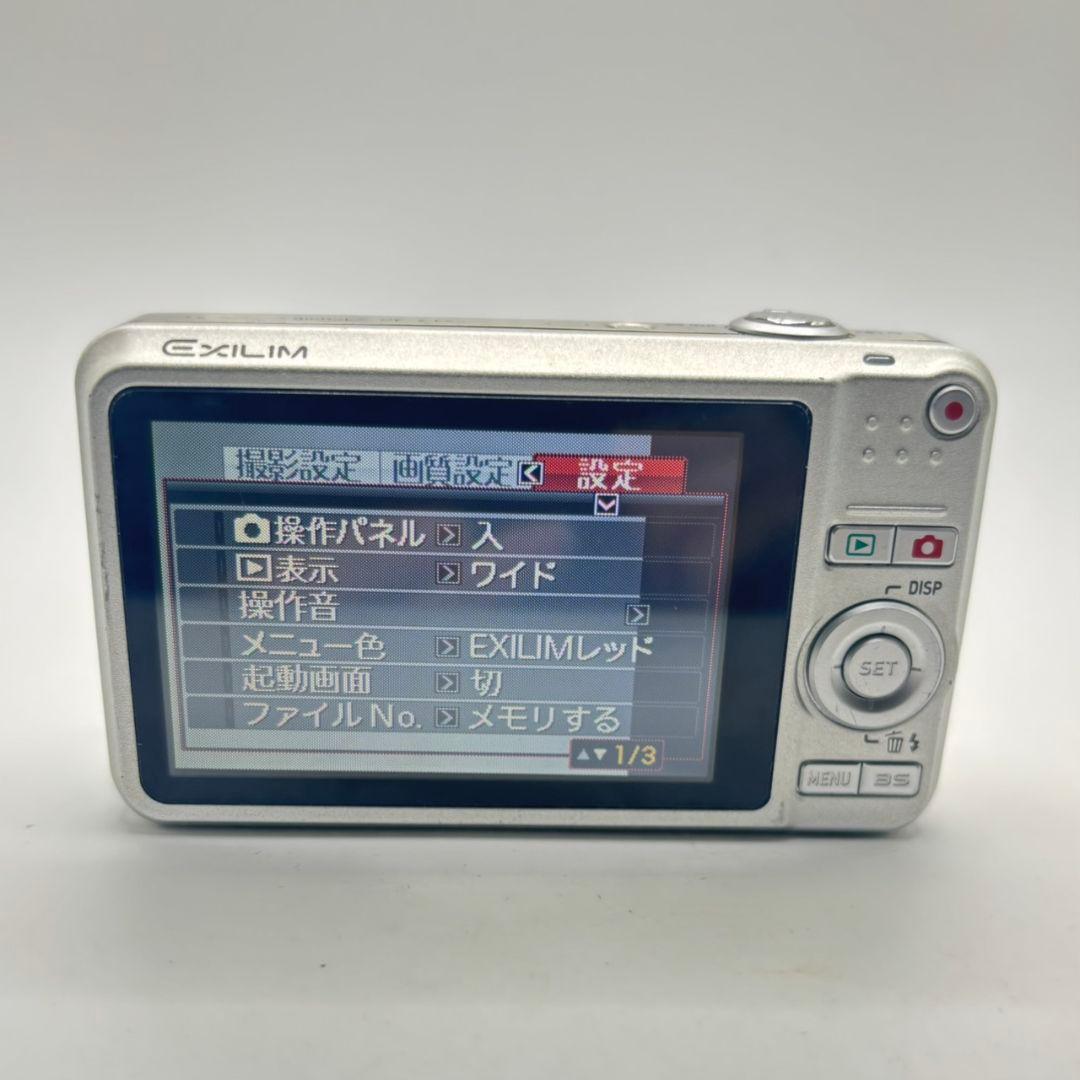 CASIO EXILIM EX-Z80 シルバー 新品バッテリー付