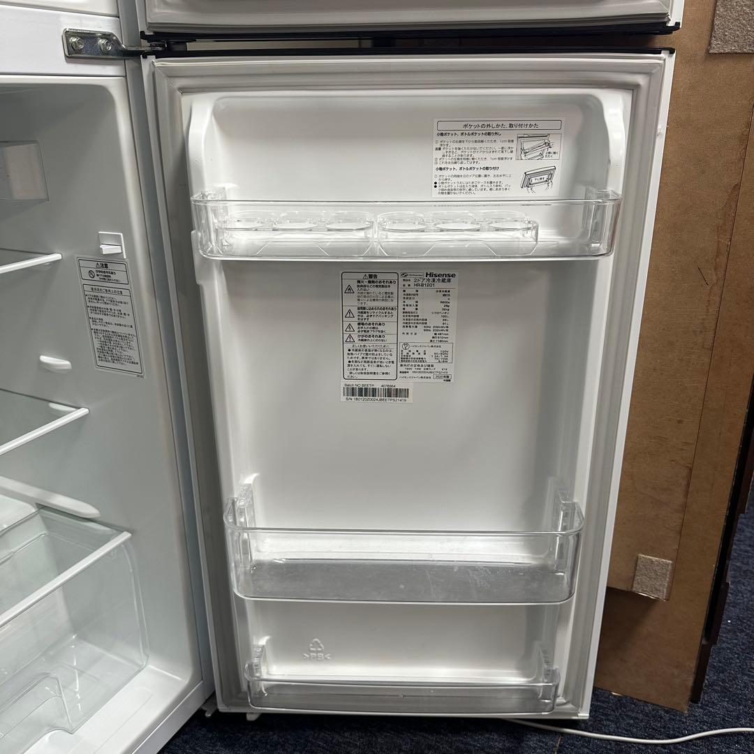 Hisense　ハイセンス　冷凍冷蔵庫　2020年　清掃済み　九州→送料無料