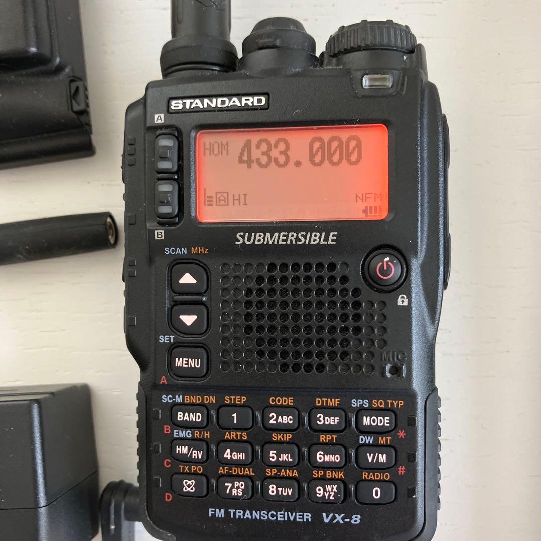 八重洲VX-8Dトランシーバー