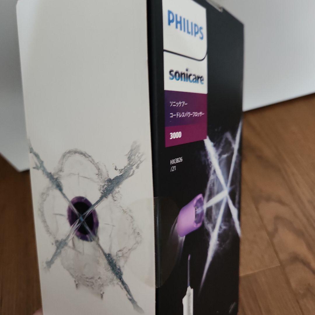 PHILIPSソニケア コードレスパワーフロッサー 3000 HX3826/21