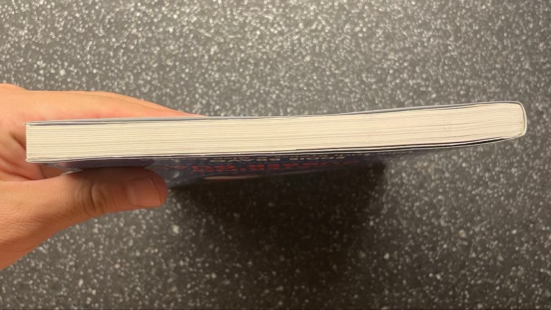 ラバーガード : グラップリング・テクニック