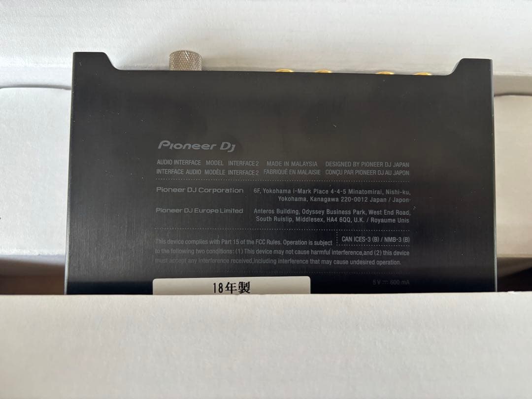 DJ機材 PIONEER DJ INTERFACE 2 REKORDBOX