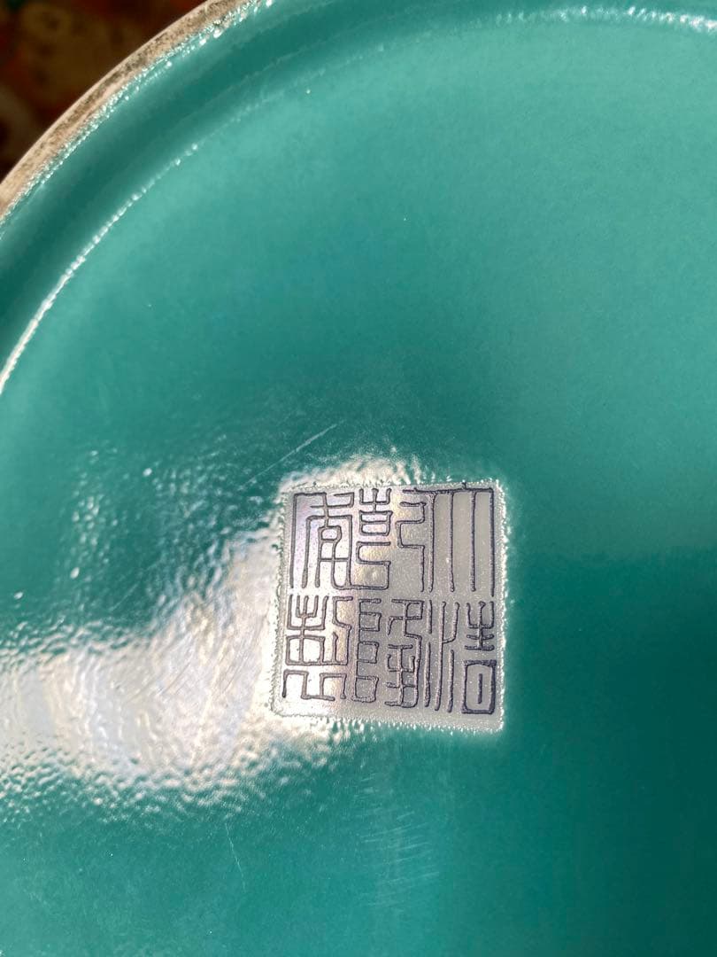 中国大清乾隆年製款洋彩軋道花鳥棒槌瓶サイズ高さ約42cm径19cm